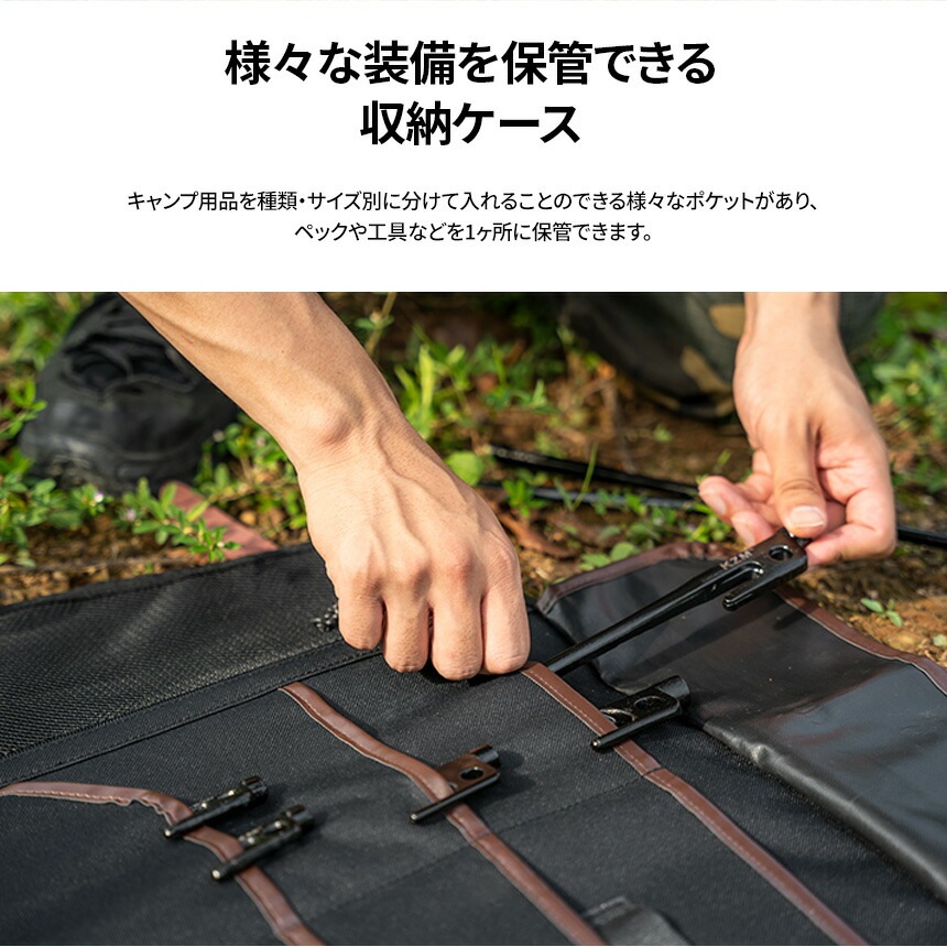 KZM正規代理店】KZM OUTDOOR カズミアウトドア ツールケース キャンプ