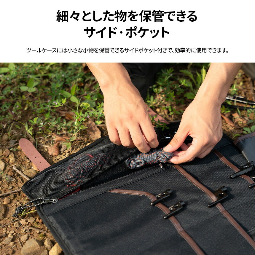 KZM正規代理店】KZM OUTDOOR カズミアウトドア ツールケース キャンプ