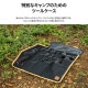 【KZM正規代理店】KZM OUTDOOR カズミアウトドア ツールケース キャンプ アウトドア ツールボックス 工具バッグ 工具箱 道具入れ キャンプバッグ ハードカバー 滑り止め キャンプ用品 ブラック タン キャンプグッズ ポケットサイズ 2色 持ち運び楽々