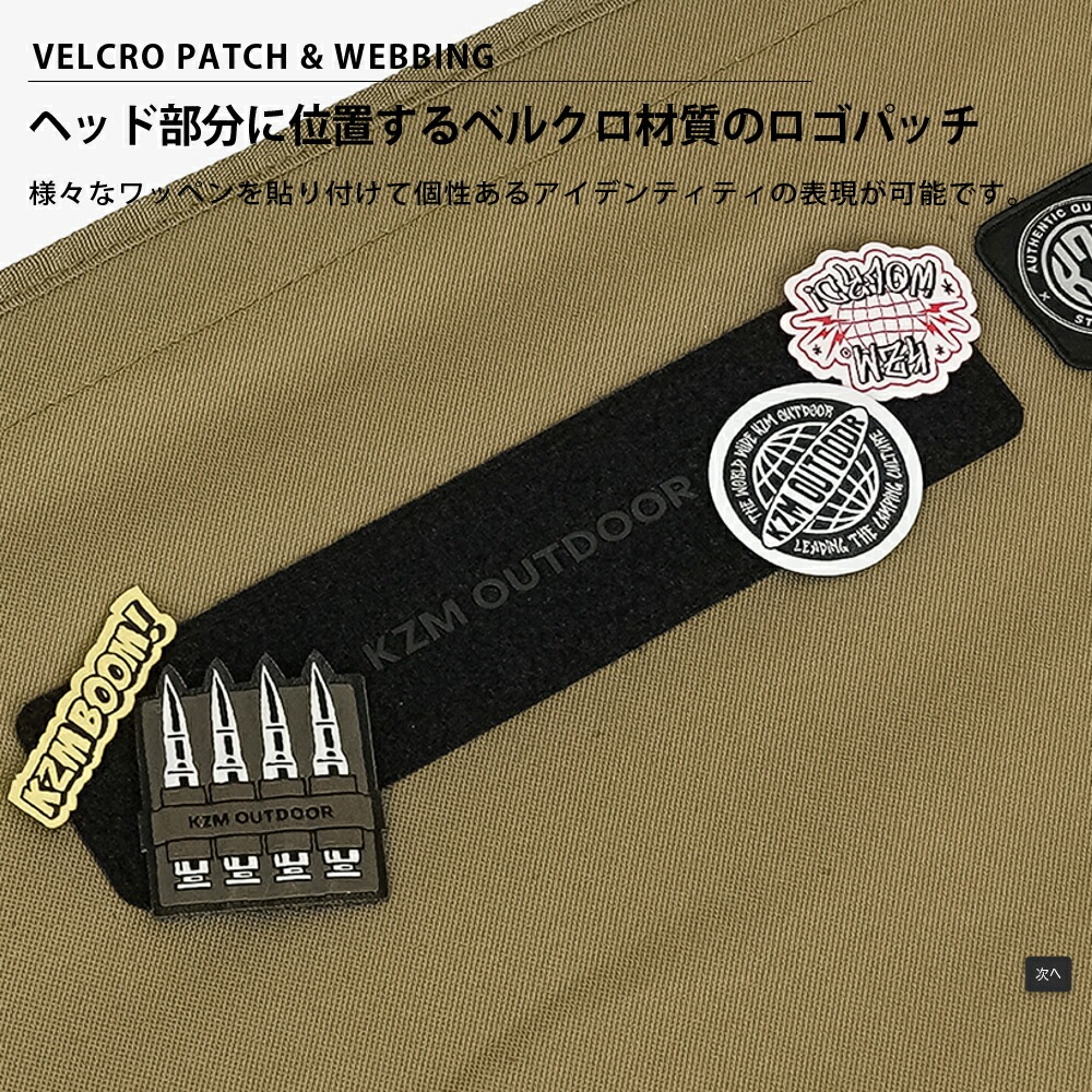 【KZM正規代理店】KZM OUTDOOR カズミアウトドア フィールド コット ベーシック アウトドアチェア 折りたたみ 椅子 軽量 キャンプ椅子 リゾートチェア おしゃれ キャンプ用品  ソロキャンプ キャンプ製品