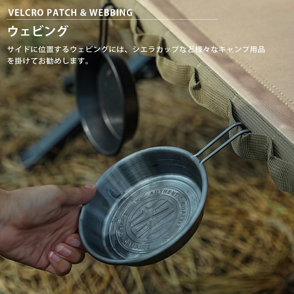 【KZM正規代理店】KZM OUTDOOR カズミアウトドア フィールド コット ベーシック アウトドアチェア 折りたたみ 椅子 軽量 キャンプ椅子 リゾートチェア おしゃれ キャンプ用品  ソロキャンプ キャンプ製品