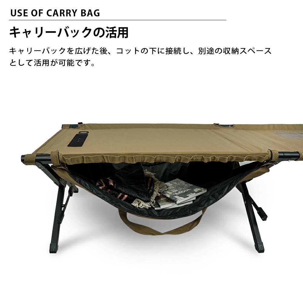 【KZM正規代理店】KZM OUTDOOR カズミアウトドア フィールド コット ベーシック アウトドアチェア 折りたたみ 椅子 軽量 キャンプ椅子 リゾートチェア おしゃれ キャンプ用品  ソロキャンプ キャンプ製品