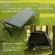 【KZM正規代理店】KZM OUTDOOR カズミアウトドア フィールド コット ベーシック アウトドアチェア 折りたたみ 椅子 軽量 キャンプ椅子 リゾートチェア おしゃれ キャンプ用品  ソロキャンプ キャンプ製品