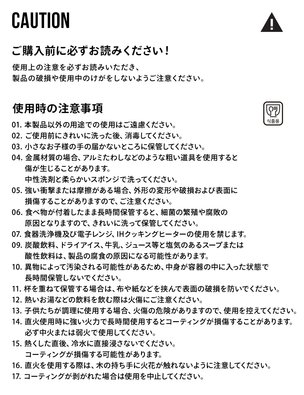 【KZM公式ストア】KZM OUTDOOR カズミ アウトドア ソダムワン×アール 器 お椀 カップ 小さい スープ 酒 直火 料理 キャンプ おしゃれ 食器 キャンプ用品 持ち運び 木製 黒 ブラック アルミニウム セラミック コーティング 旅行 バーベキュー 釣り ソロ ソロキャンプ 500ml
