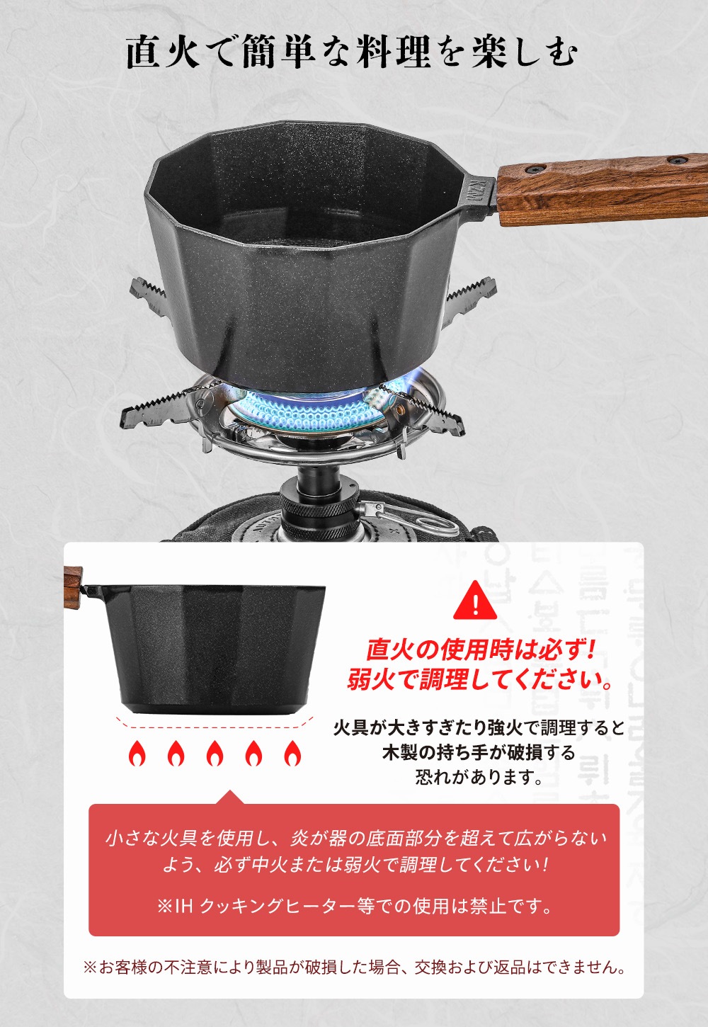 【KZM公式ストア】KZM OUTDOOR カズミ アウトドア ソダムワン×アール 器 お椀 カップ 小さい スープ 酒 直火 料理 キャンプ おしゃれ 食器 キャンプ用品 持ち運び 木製 黒 ブラック アルミニウム セラミック コーティング 旅行 バーベキュー 釣り ソロ ソロキャンプ 500ml
