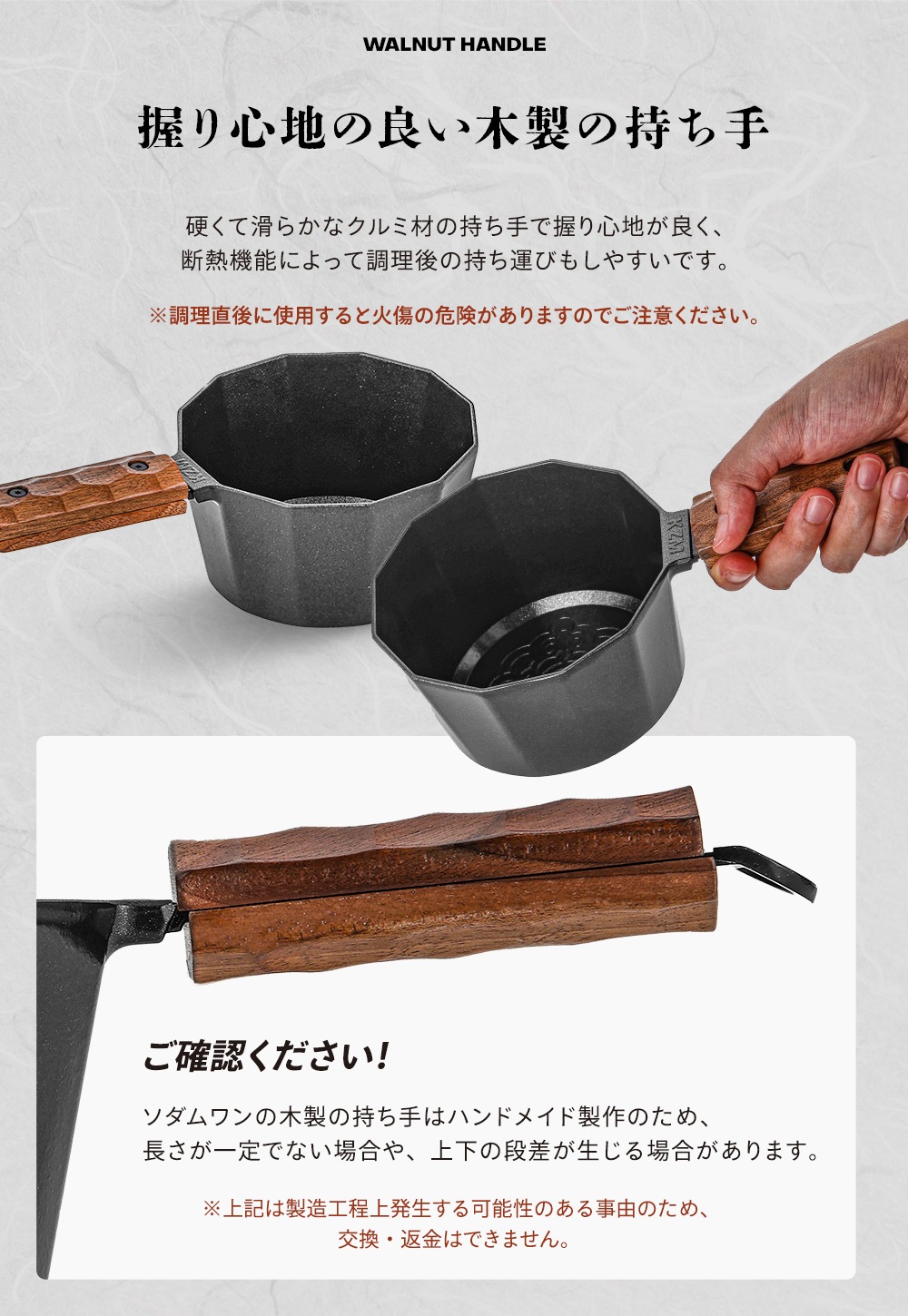 【KZM公式ストア】KZM OUTDOOR カズミ アウトドア ソダムワン×アール 器 お椀 カップ 小さい スープ 酒 直火 料理 キャンプ おしゃれ 食器 キャンプ用品 持ち運び 木製 黒 ブラック アルミニウム セラミック コーティング 旅行 バーベキュー 釣り ソロ ソロキャンプ 500ml