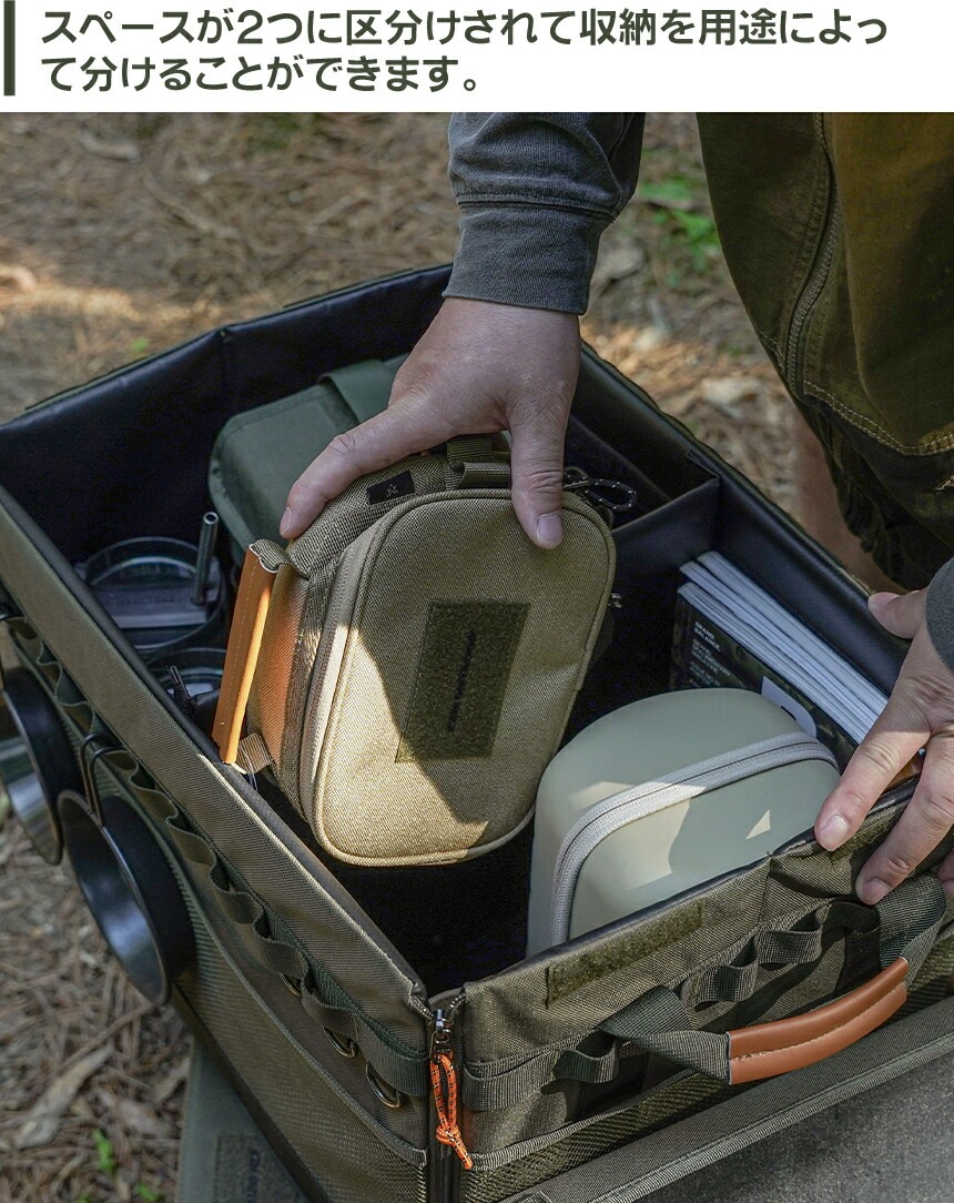 【KZM公式ストア】KZM OUTDOOR カズミ アウトドア ジャパン フィールド キャビネット ボックス フロントオープン 折り畳み式 オルベスターHD バッグ キャンプバッグ テーブル 丈夫 仕切り付き キャンプグッズ キャンプ用品 kzm