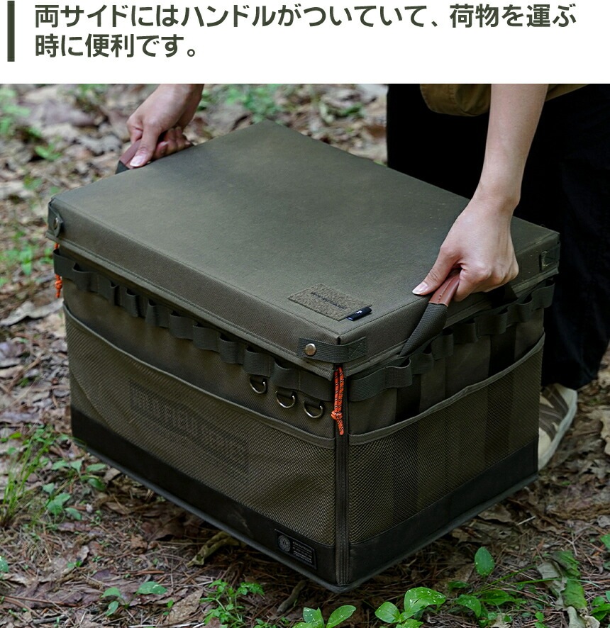 【KZM公式ストア】KZM OUTDOOR カズミ アウトドア ジャパン フィールド キャビネット ボックス フロントオープン 折り畳み式 オルベスターHD バッグ キャンプバッグ テーブル 丈夫 仕切り付き キャンプグッズ キャンプ用品 kzm