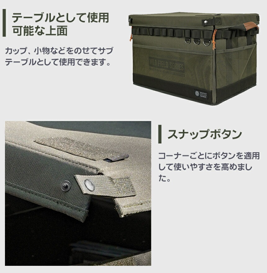 【KZM公式ストア】KZM OUTDOOR カズミ アウトドア ジャパン フィールド キャビネット ボックス フロントオープン 折り畳み式 オルベスターHD バッグ キャンプバッグ テーブル 丈夫 仕切り付き キャンプグッズ キャンプ用品 kzm