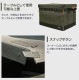 【KZM公式ストア】KZM OUTDOOR カズミ アウトドア ジャパン フィールド キャビネット ボックス フロントオープン 折り畳み式 オルベスターHD バッグ キャンプバッグ テーブル 丈夫 仕切り付き キャンプグッズ キャンプ用品 kzm
