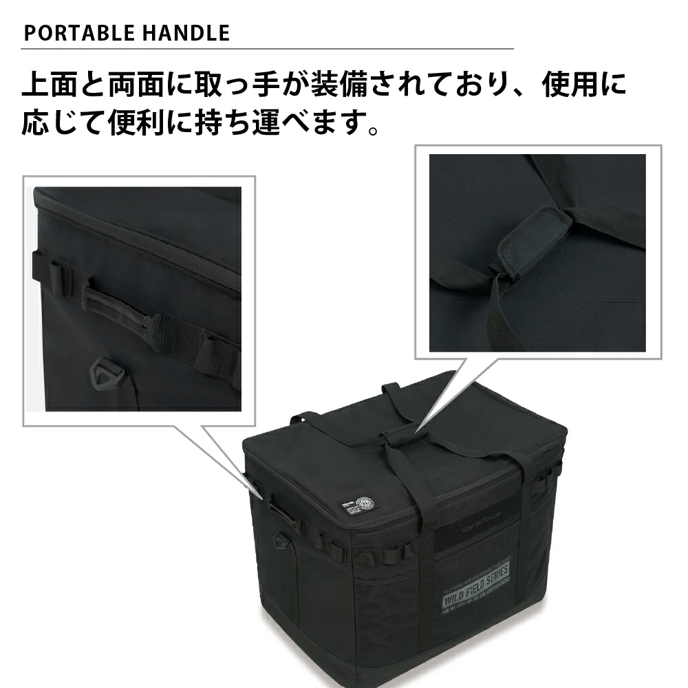 【KZM正規代理店】KZM OUTDOOR カズミアウトドア 120L ブラックフィールドキャリーバック XLサイズ 大型バッグ 大容量 収納バッグ メンズ アウトドア ギア 折りたたみ キャンプ レジャー BBQ