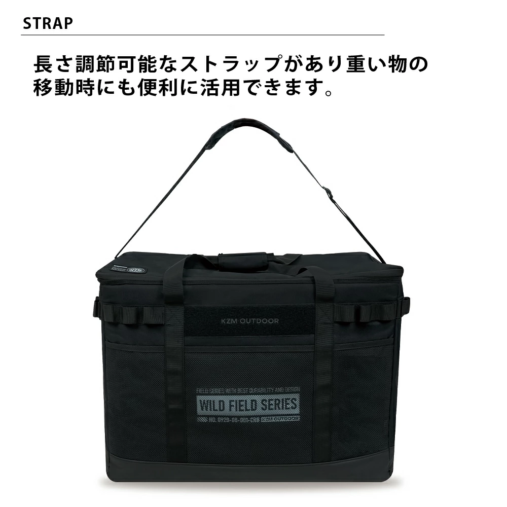 【KZM正規代理店】KZM OUTDOOR カズミアウトドア 120L ブラックフィールドキャリーバック XLサイズ 大型バッグ 大容量 収納バッグ メンズ アウトドア ギア 折りたたみ キャンプ レジャー BBQ