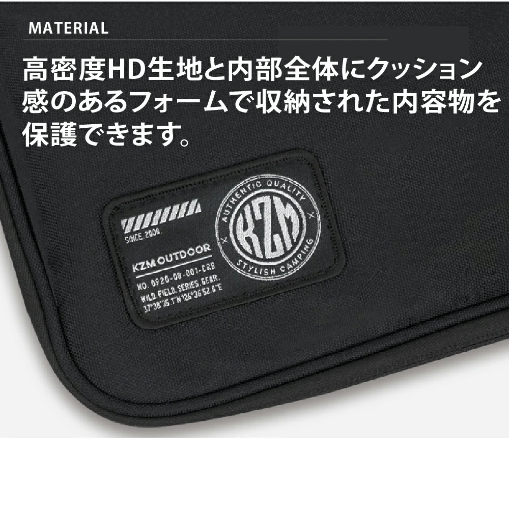 【KZM正規代理店】KZM OUTDOOR カズミアウトドア 120L ブラックフィールドキャリーバック XLサイズ 大型バッグ 大容量 収納バッグ メンズ アウトドア ギア 折りたたみ キャンプ レジャー BBQ