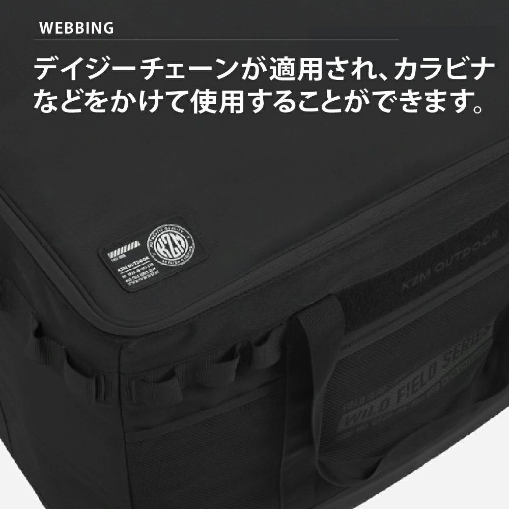 【KZM正規代理店】KZM OUTDOOR カズミアウトドア 120L ブラックフィールドキャリーバック XLサイズ 大型バッグ 大容量 収納バッグ メンズ アウトドア ギア 折りたたみ キャンプ レジャー BBQ