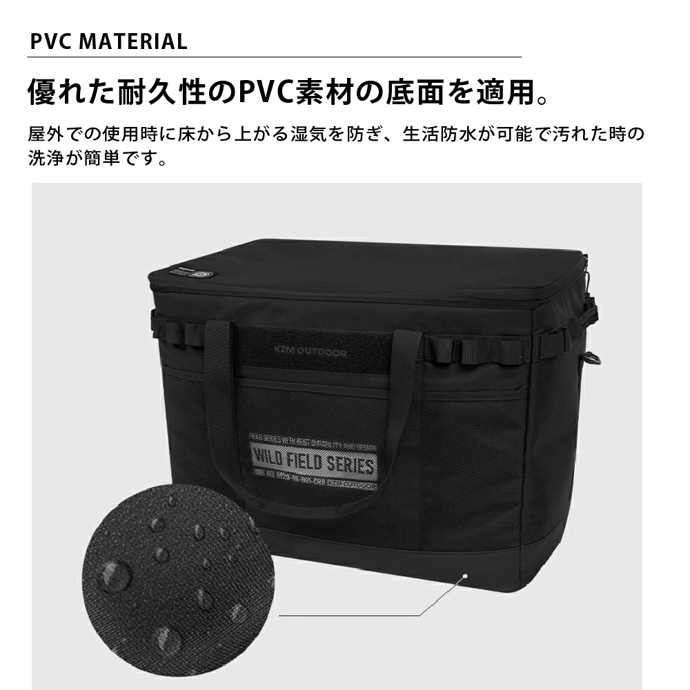 【KZM正規代理店】KZM OUTDOOR カズミアウトドア 120L ブラックフィールドキャリーバック XLサイズ 大型バッグ 大容量 収納バッグ メンズ アウトドア ギア 折りたたみ キャンプ レジャー BBQ