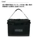 【KZM正規代理店】KZM OUTDOOR カズミアウトドア 120L ブラックフィールドキャリーバック XLサイズ 大型バッグ 大容量 収納バッグ メンズ アウトドア ギア 折りたたみ キャンプ レジャー BBQ