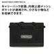【KZM正規代理店】KZM OUTDOOR カズミアウトドア 120L ブラックフィールドキャリーバック XLサイズ 大型バッグ 大容量 収納バッグ メンズ アウトドア ギア 折りたたみ キャンプ レジャー BBQ