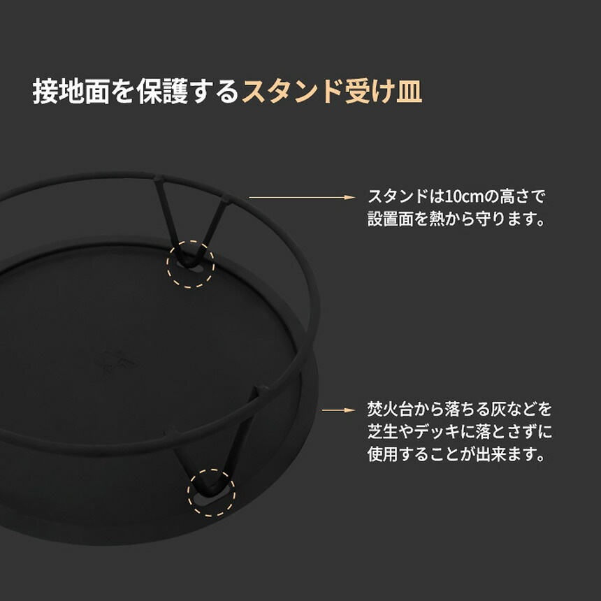 【KZM正規代理店】KZM OUTDOOR カズミアウトドア 焚き火台 焚火台 たき火 焚火グリル バーベキュー コンロ コンパクト 38×38×H23+足10cm 収納 簡単 設置 カバー付き キャンプ キャリーバッグ付き キャンプ用品  サークルディライトMX キャンプファイア