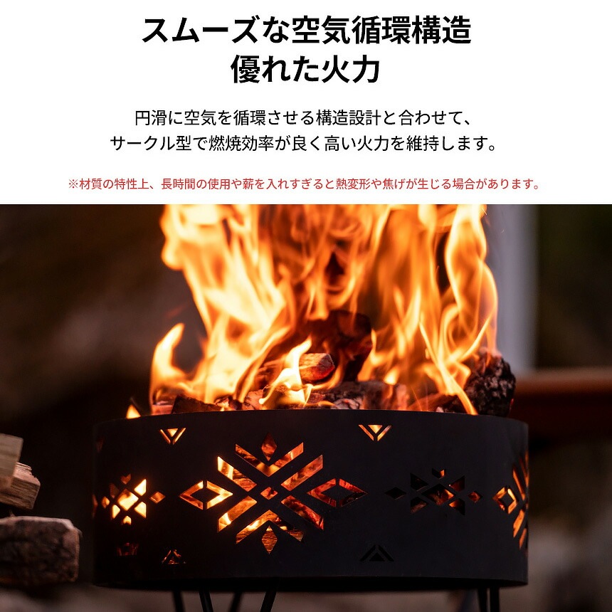 【KZM正規代理店】KZM OUTDOOR カズミアウトドア 焚き火台 焚火台 たき火 焚火グリル バーベキュー コンロ コンパクト 38×38×H23+足10cm 収納 簡単 設置 カバー付き キャンプ キャリーバッグ付き キャンプ用品  サークルディライトMX キャンプファイア
