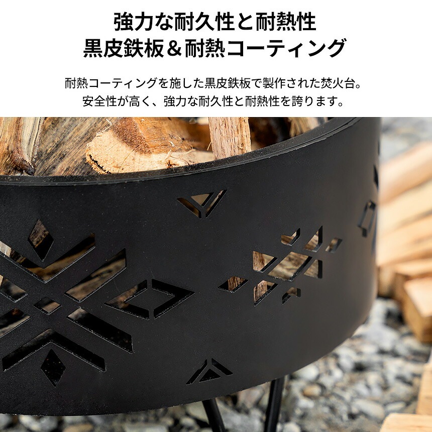 【KZM正規代理店】KZM OUTDOOR カズミアウトドア 焚き火台 焚火台 たき火 焚火グリル バーベキュー コンロ コンパクト 38×38×H23+足10cm 収納 簡単 設置 カバー付き キャンプ キャリーバッグ付き キャンプ用品  サークルディライトMX キャンプファイア