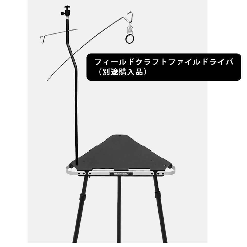 【KZM正規代理店】 KZM カズミ　ワンテーブル ETS アルミニウム素材 タワースタンド 簡単設置  高さ調整 コンパクト 収納袋付 アウトドア キャンプ 軽量 ソロキャンプ