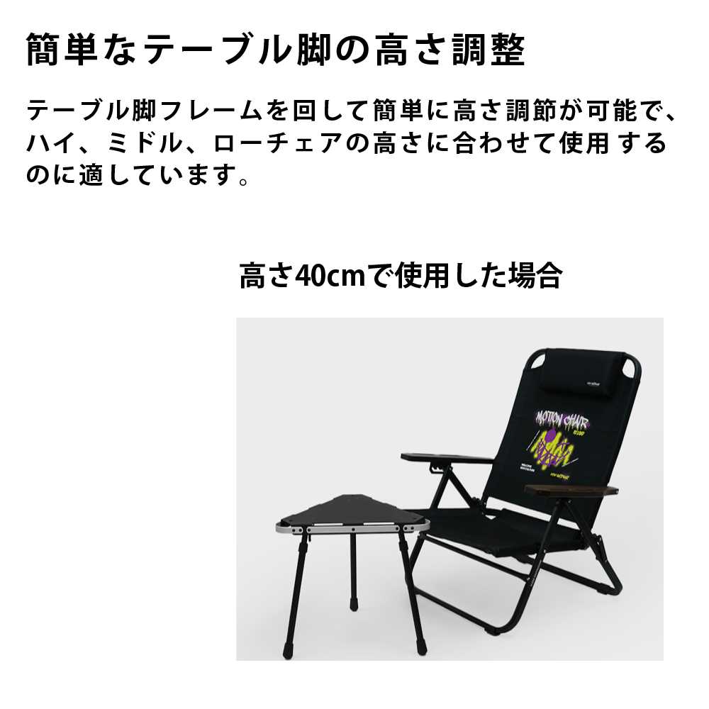 【KZM正規代理店】 KZM カズミ　ワンテーブル ETS アルミニウム素材 タワースタンド 簡単設置  高さ調整 コンパクト 収納袋付 アウトドア キャンプ 軽量 ソロキャンプ