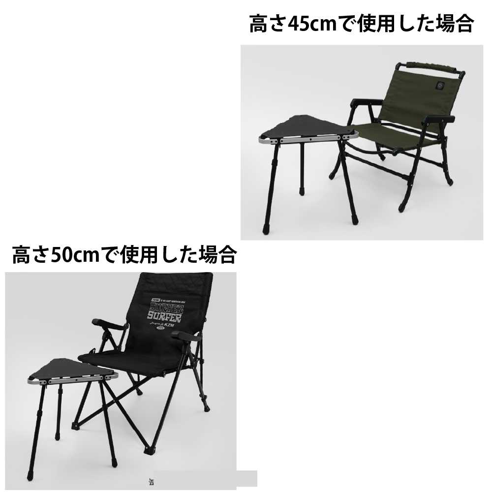 【KZM正規代理店】 KZM カズミ　ワンテーブル ETS アルミニウム素材 タワースタンド 簡単設置  高さ調整 コンパクト 収納袋付 アウトドア キャンプ 軽量 ソロキャンプ