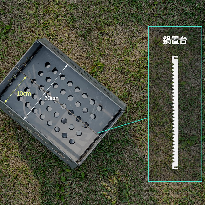 【KZM正規代理店】KZM OUTDOOR カズミアウトドア 焚き火台 軽量 鍋置台付き 簡単設置 焚火 グリル バーベキューコンロ キャンプ用品  バーベキュー コンロ コンパクト 収納 簡単 設置 ソロキャンプ アウトドア キャンプ キャリーバッグ付き キャンプ