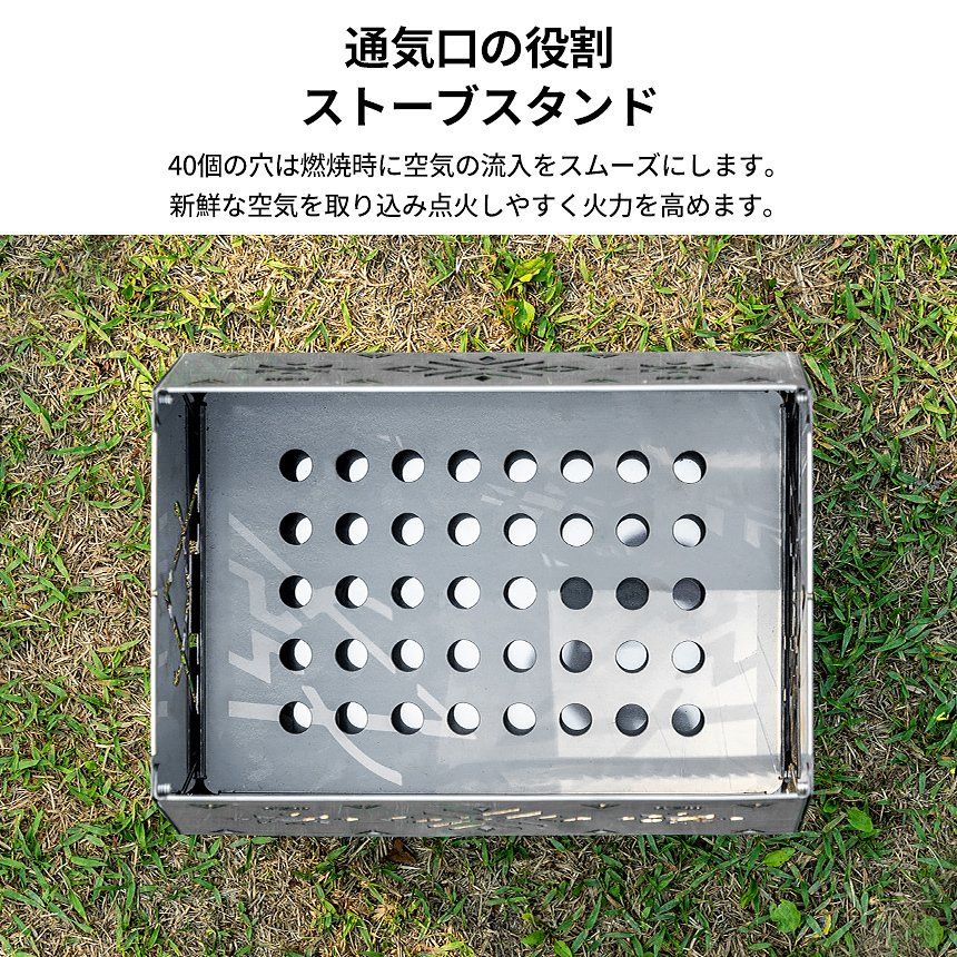 【KZM正規代理店】KZM OUTDOOR カズミアウトドア 焚き火台 軽量 鍋置台付き 簡単設置 焚火 グリル バーベキューコンロ キャンプ用品  バーベキュー コンロ コンパクト 収納 簡単 設置 ソロキャンプ アウトドア キャンプ キャリーバッグ付き キャンプ