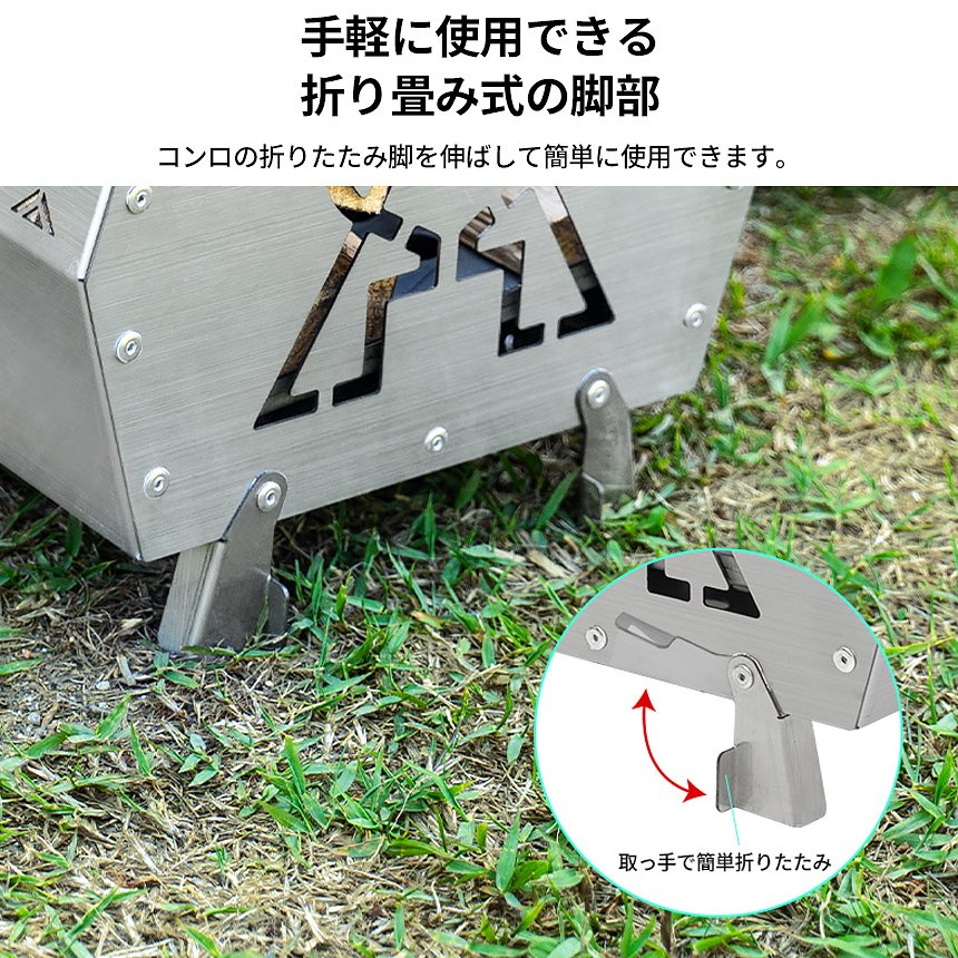 【KZM正規代理店】KZM OUTDOOR カズミアウトドア 焚き火台 軽量 鍋置台付き 簡単設置 焚火 グリル バーベキューコンロ キャンプ用品  バーベキュー コンロ コンパクト 収納 簡単 設置 ソロキャンプ アウトドア キャンプ キャリーバッグ付き キャンプ