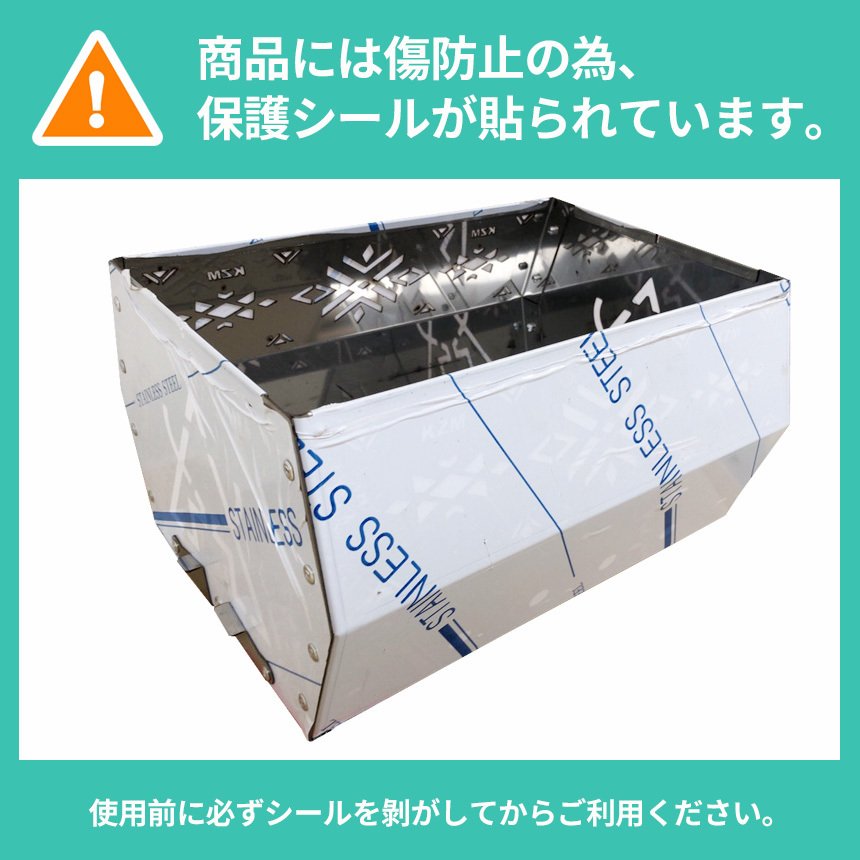 【KZM正規代理店】KZM OUTDOOR カズミアウトドア 焚き火台 軽量 鍋置台付き 簡単設置 焚火 グリル バーベキューコンロ キャンプ用品  バーベキュー コンロ コンパクト 収納 簡単 設置 ソロキャンプ アウトドア キャンプ キャリーバッグ付き キャンプ