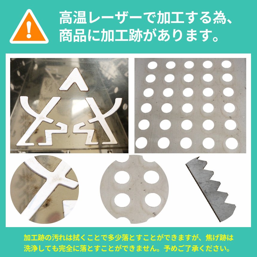 【KZM正規代理店】KZM OUTDOOR カズミアウトドア 焚き火台 軽量 鍋置台付き 簡単設置 焚火 グリル バーベキューコンロ キャンプ用品  バーベキュー コンロ コンパクト 収納 簡単 設置 ソロキャンプ アウトドア キャンプ キャリーバッグ付き キャンプ