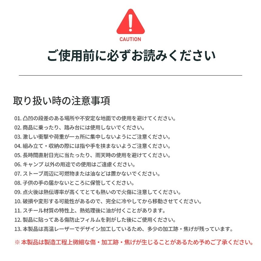 【KZM正規代理店】KZM OUTDOOR カズミアウトドア 焚き火台 軽量 鍋置台付き 簡単設置 焚火 グリル バーベキューコンロ キャンプ用品  バーベキュー コンロ コンパクト 収納 簡単 設置 ソロキャンプ アウトドア キャンプ キャリーバッグ付き キャンプ
