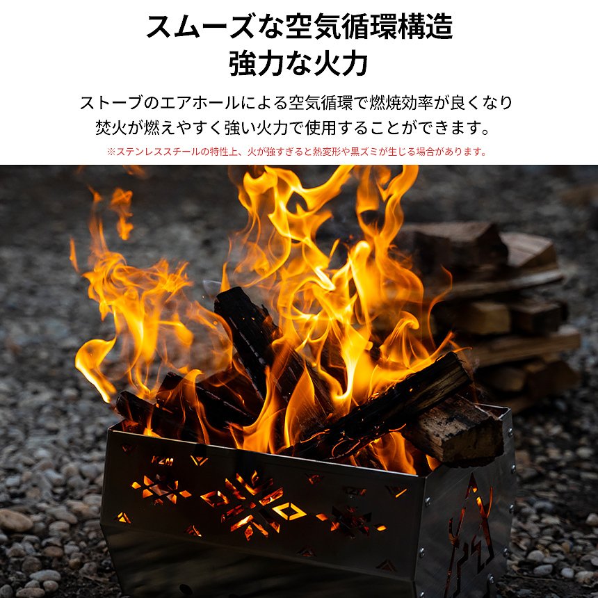 【KZM正規代理店】KZM OUTDOOR カズミアウトドア 焚き火台 軽量 鍋置台付き 簡単設置 焚火 グリル バーベキューコンロ キャンプ用品  バーベキュー コンロ コンパクト 収納 簡単 設置 ソロキャンプ アウトドア キャンプ キャリーバッグ付き キャンプ