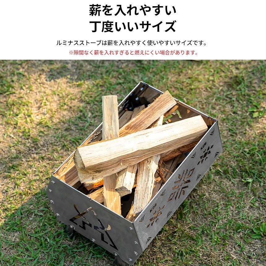 【KZM正規代理店】KZM OUTDOOR カズミアウトドア 焚き火台 軽量 鍋置台付き 簡単設置 焚火 グリル バーベキューコンロ キャンプ用品  バーベキュー コンロ コンパクト 収納 簡単 設置 ソロキャンプ アウトドア キャンプ キャリーバッグ付き キャンプ