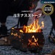 【KZM正規代理店】KZM OUTDOOR カズミアウトドア 焚き火台 軽量 鍋置台付き 簡単設置 焚火 グリル バーベキューコンロ キャンプ用品  バーベキュー コンロ コンパクト 収納 簡単 設置 ソロキャンプ アウトドア キャンプ キャリーバッグ付き キャンプ