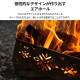 【KZM正規代理店】KZM OUTDOOR カズミアウトドア 焚き火台 軽量 鍋置台付き 簡単設置 焚火 グリル バーベキューコンロ キャンプ用品  バーベキュー コンロ コンパクト 収納 簡単 設置 ソロキャンプ アウトドア キャンプ キャリーバッグ付き キャンプ