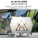 【KZM正規代理店】KZM OUTDOOR カズミアウトドア 焚き火台 軽量 鍋置台付き 簡単設置 焚火 グリル バーベキューコンロ キャンプ用品  バーベキュー コンロ コンパクト 収納 簡単 設置 ソロキャンプ アウトドア キャンプ キャリーバッグ付き キャンプ