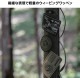【KZM正規代理店】KZM OUTDOOR カズミアウトドア ウイーピング ワッペン   破れにくい マイクロベルクロ 変形しない アウトドア キャンプ テント おしゃれ 飾り 海 山 レジャー 海水浴 ギフト プレゼント キャンプ用品