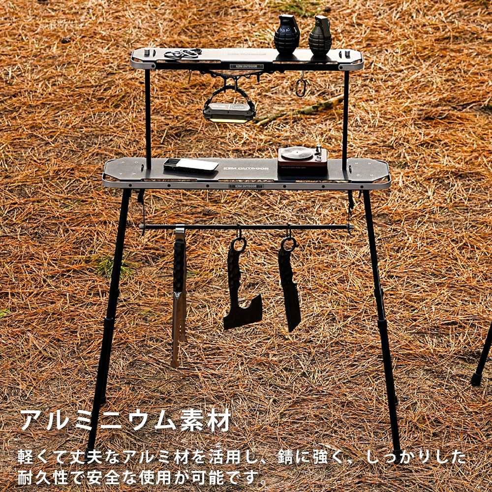 【KZM正規代理店】KZM OUTDOOR カズミアウトドア ワンテーブル アルミニウム素材 簡単設置  コンパクト 収納袋付 アウトドア キャンプ 軽量 ソロキャンプ