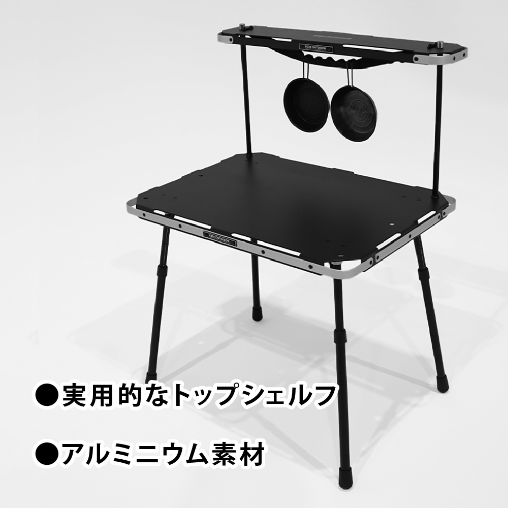 KZM正規代理店】KZM OUTDOOR カズミアウトドア ワンテーブル