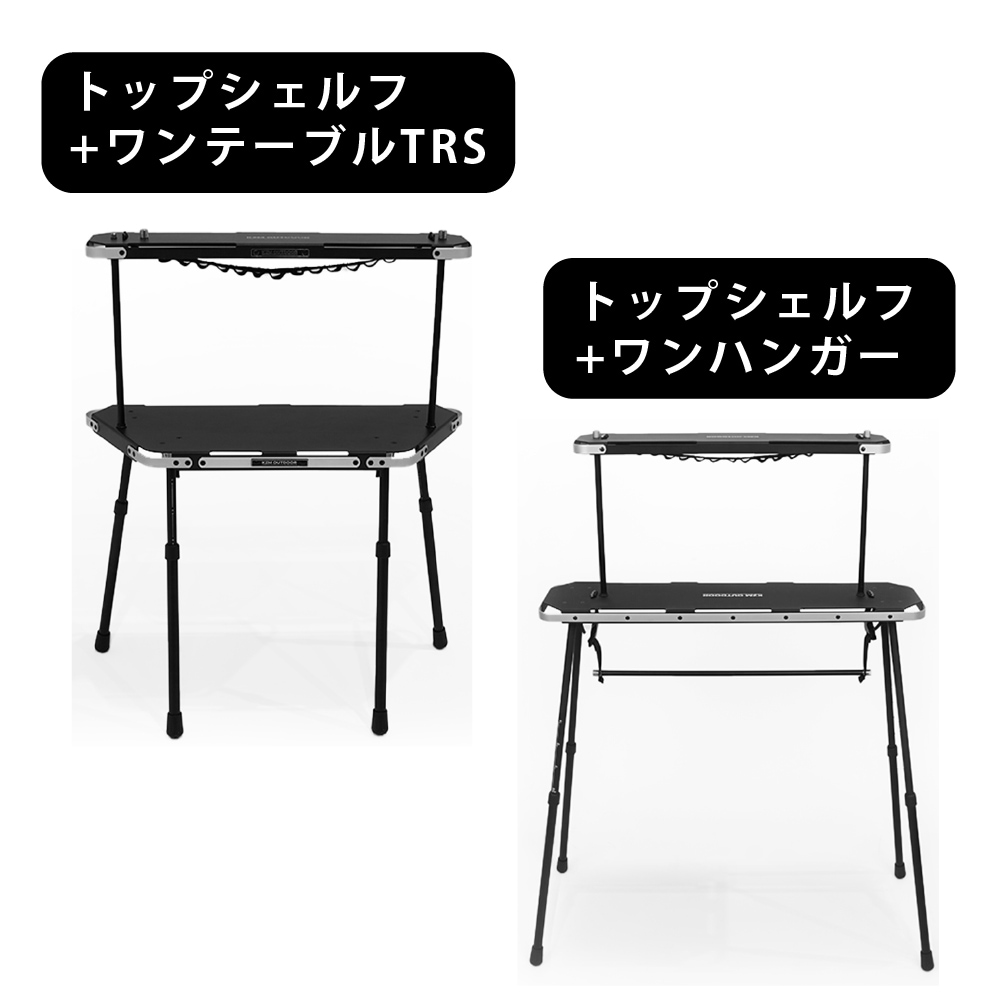 KZM正規代理店】KZM OUTDOOR カズミアウトドア ワンテーブル