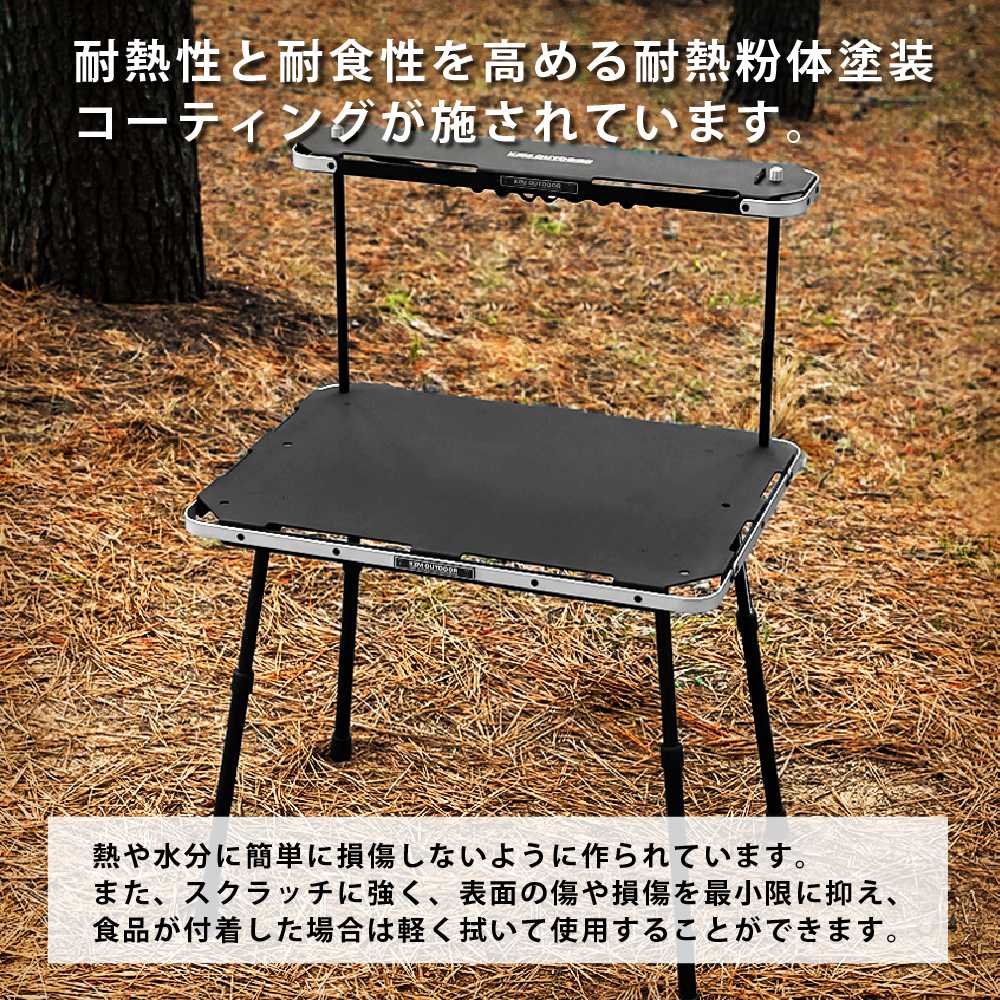 KZM正規代理店】KZM OUTDOOR カズミアウトドア ワンテーブル