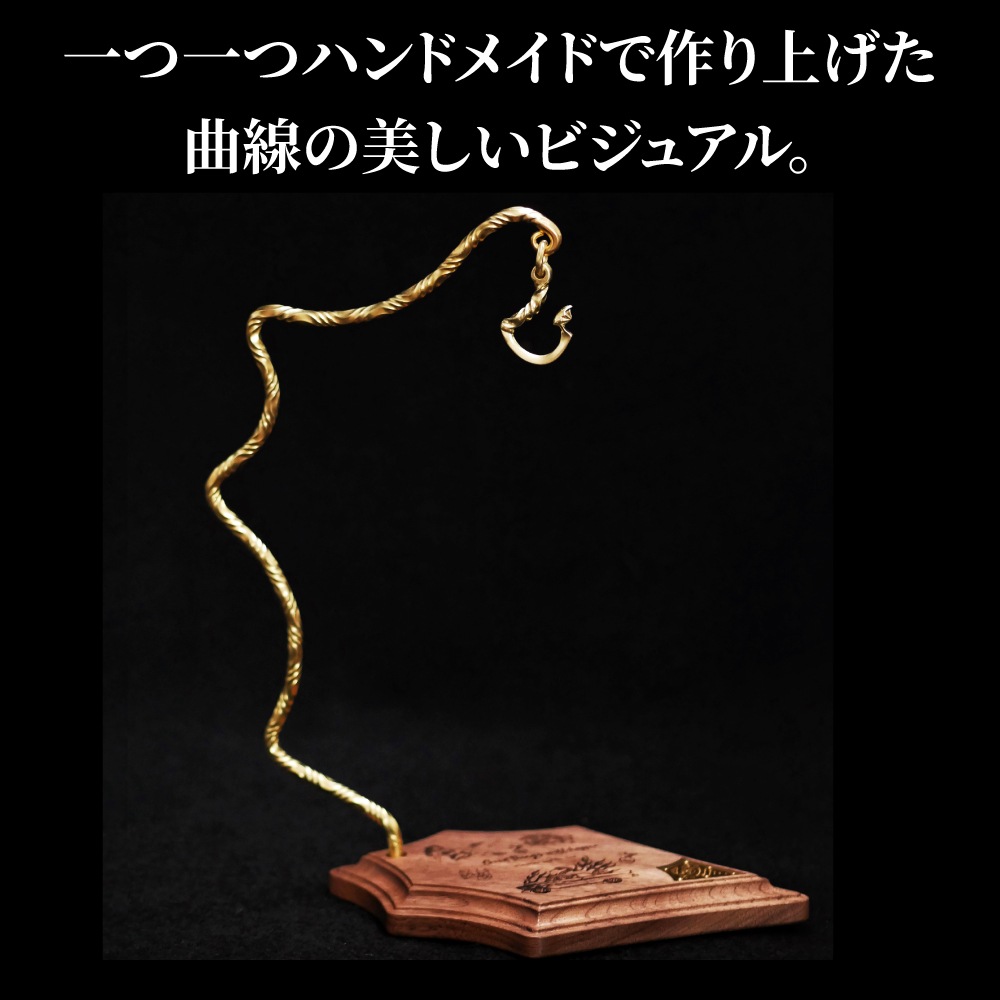 MOUNTAIN SOUL  真鍮フック ランタン 流雲の影 小物掛ける フック 手造り キャンプ アウトドア バーベキュー ソロキャンプ mountain soul ランタンパーツ