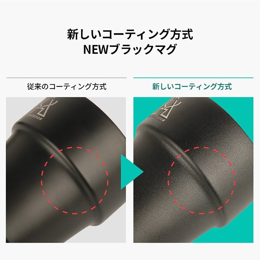 【KZM正規代理店】KZM OUTDOOR カズミアウトドア NEW ブラックマグ 5P set セット ステンレスキャンプカップ 300ml ステンレス製 保温 保冷 真空 断熱 収納ケース スタンド ピクニック おしゃれ コンパクト 小型 ステンレス プレゼント ギフト マグカップスタンド