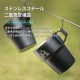 【KZM正規代理店】KZM OUTDOOR カズミアウトドア NEW ブラックマグ 5P set セット ステンレスキャンプカップ 300ml ステンレス製 保温 保冷 真空 断熱 収納ケース スタンド ピクニック おしゃれ コンパクト 小型 ステンレス プレゼント ギフト マグカップスタンド