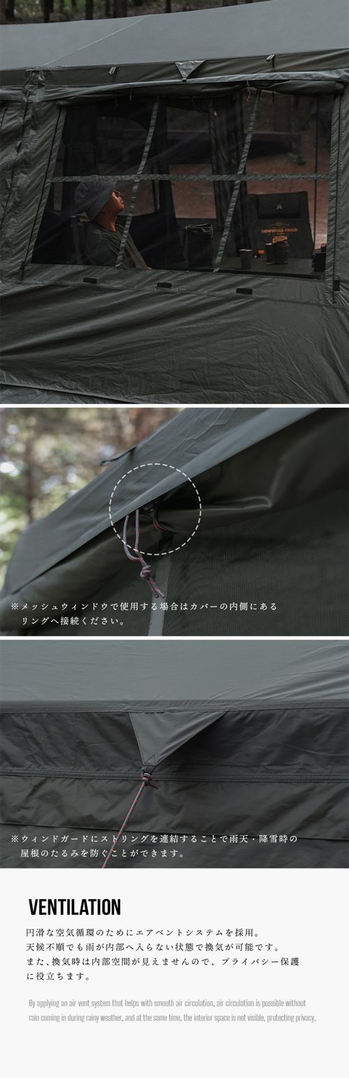 KZM正規代理店】KZM OUTDOOR カズミアウトドア ワイルドフィールド