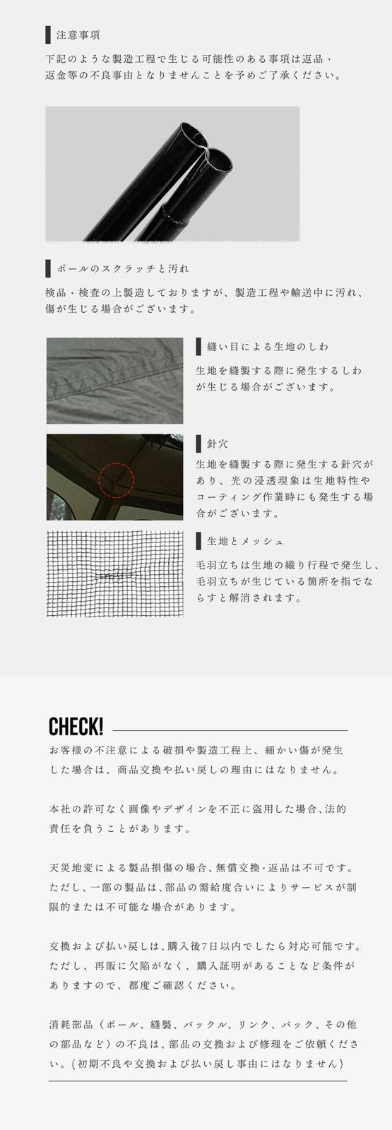【KZM正規代理店】KZM OUTDOOR カズミアウトドア ワイルドフィールド オスカーハウス テント キャビンテント タープテント  キャリーバッグ付き 3人用 4人用 タープテント 簡単設置  イベント ドーム フルクローズ グラウンドシート PUコーティング k241t3t01
