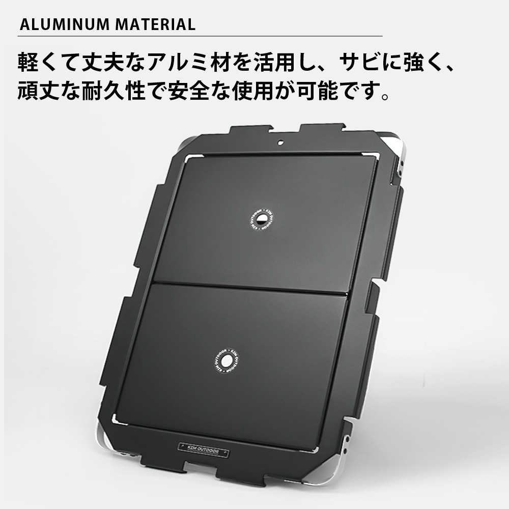 【KZM正規代理店】KZM カズミ アウトドア ジャパン ワンテーブル ブリッジ 折りたたみ コンパクト アウトドア キャンプ 便利 イベント 夏 フェス レジャー 防災 避難用 テーブル 机 キャリーバッグ 持ち運び