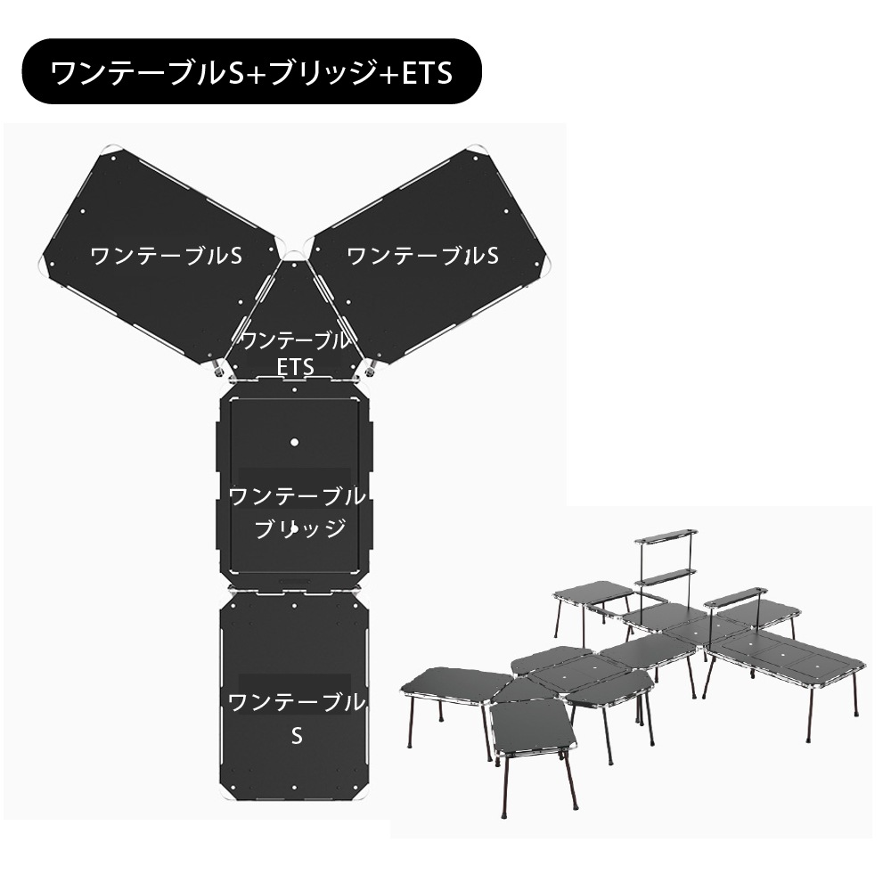 【KZM正規代理店】KZM カズミ アウトドア ジャパン ワンテーブル ブリッジ 折りたたみ コンパクト アウトドア キャンプ 便利 イベント 夏 フェス レジャー 防災 避難用 テーブル 机 キャリーバッグ 持ち運び